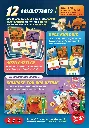 TT_Box_Back_FR.webp